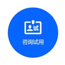 代理加盟插图7 代理加盟插图7