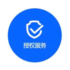 代理加盟插图10 代理加盟插图10